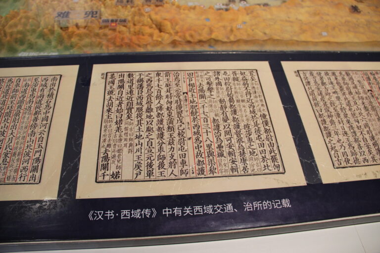 Çin’in Batıya Açılan Kapısı: Xinjiang’ın Kültürel ve Tarihsel Zenginliği