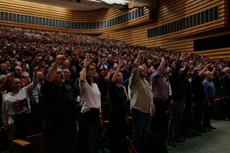 TKP’den Büyük Ankara Buluşması: “Meydan Okuyoruz!”